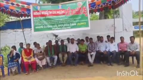 సమస్యల పరిష్కారం కోరుతూ పార్వతీపురం ఐటీడీఏ కార్యాలయం ముందు ఆదివాసీ సంఘాల ఐక్య కార్యాచరణ సమితి రిలే నిరాహార దీక్ష