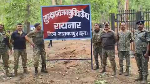 नारायणपुर: 38वीं वाहिनी भा०ति०सी० पुलिस बल ने माओवादी प्रभावी क्षेत्र अबूझमाड़ के रायनार में स्थापित किया नया जन सुरक्षा कैम्प