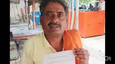 बांगरमऊ: गंजमुरादाबाद के कॉलेज में नकल कराने का आरोप लगाते हुए दो ग्रामीणों ने कुलपति को भेजी शिकायत, छात्रों से वसूली का आरोप