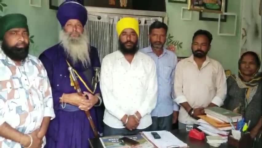 ਕਪੂਰਥਲਾ: ਪੀੜਤ ਪਰਿਵਾਰ ਨੂੰ ਇਨਸਾਫ਼ ਦਿਵਾਉਣ ਲਈ 17 ਮਈ ਨੂੰ ਥਾਣਾ ਕੋਤਵਾਲੀ ਦਾ ਕੀਤਾ ਜਾਵੇਗਾ ਘਿਰਾਓ- ਸੂਬਾ ਜਨਰਲ ਸਕੱਤਰ ਭਾਰਤੀ ਆਮ ਜਨਤਾ ਪਾਰਟੀ