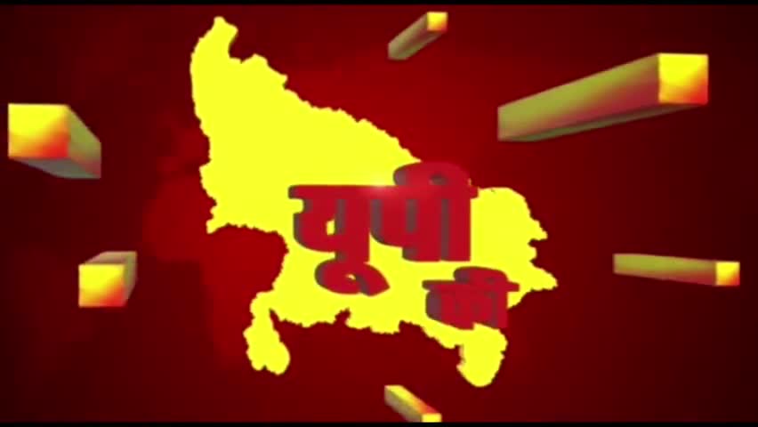 खनन माफिया के हौसले बुलंद युवक को घर से ले जाकर मिट्टी के डंफर तले रौंद उतारा मौत के घाट।
