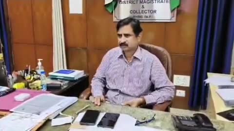 भिंड नगर: ज़िला कलेक्टर ने एक व्यक्ति का शस्त्र लाइसेंस किया निलंबित