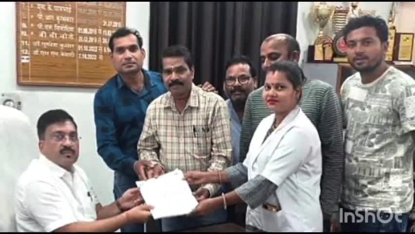 कोरबा: जिले के स्वास्थ्य संयोजकों ने ऑनलाइन कार्य का किया बहिष्कार, सीएमएचओ को सौंपा ज्ञापन