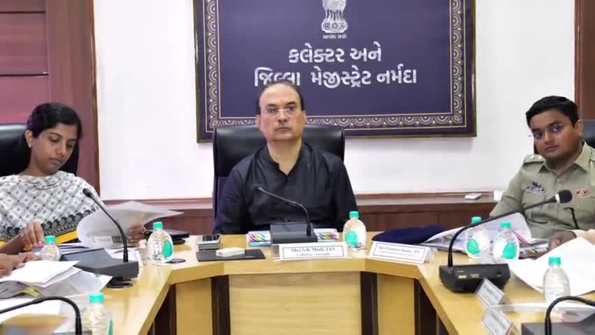 નાંદોદ: નર્મદા જિલ્લા સંકલન સહ ફરિયાદ નિવારણ સમિતિની બેઠક જિલ્લા કલેક્ટરશ્રી એસ.કે.મોદીની અધ્યક્ષતામાં કલેકટર કચેરીએ યોજાઈ.