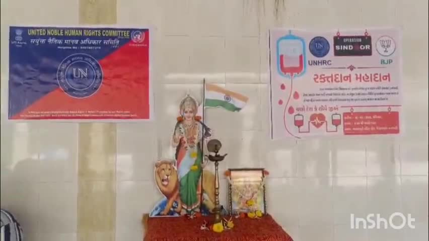 નવસારી: સંયુક્ત નૈતિક માનવ અધિકાર  સમિતિ નવસારી દ્વારા આશાપુરી મંદિર ખાતે ઓપરેશન સિંદૂર અંતર્ગત રક્તદાન કેમ્પ યોજાયો