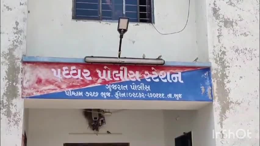 ભુજ: ડગાળાના બે મંદિરોમાં સીસીટીવી કેમેરા તોડી રૂ.૪૭ હજારનું નુકસાન,2 ઝડપ્યા