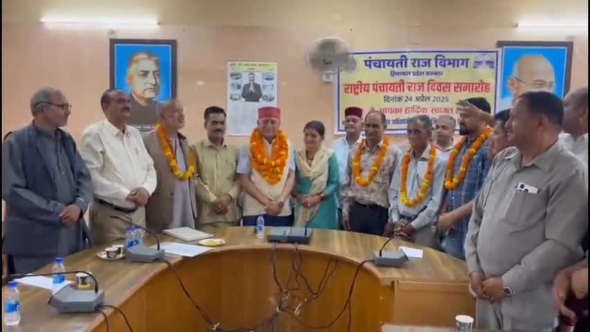 नाहन: शहरी विकास संघ की बैठक नाहन में हुई आयोजित, जिला कार्यकारिणी का किया गया गठन