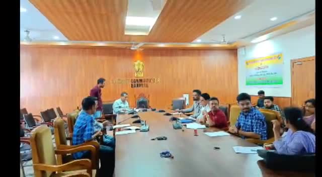 বৰপেটা: জিলা আয়ুক্তৰ কাৰ্যালয় সভাকক্ষত ভাৰপ্ৰাপ্ত জিলা আয়ুক্তৰ সভাপতিত্বত জিলা নিৰ্বাচন নিৰীক্ষণ সমিতিৰ সভা