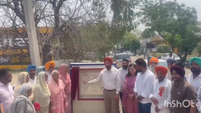 ਫਤਿਹਗੜ੍ਹ ਸਾਹਿਬ: ਪਿੰਡ ਰੁੜਕੀ ਵਿਖੇ ਵਿਧਾਇਕ ਲਖਬੀਰ ਸਿੰਘ ਰਾਏ ਨੇ 3 ਵੱਖ- ਵੱਖ ਵਿਕਾਸ ਕਾਰਜਾਂ ਦੇ ਉਦਘਾਟਨ ਕੀਤੇ
