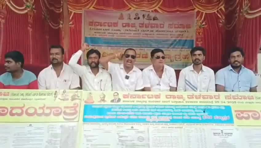 ಕಲಬುರಗಿ: ನಗರದಲ್ಲಿ ತಳವಾರ ಸಮಾಜದ ಅನಿರ್ಧಿಷ್ಟಾವಧಿ ಧರಣಿಗೆ ಕೋಮ್‌ ರಾಮ್ ಭೀಮ್ ಗೊಂಡ ಕುರುಬ ಸಂಘ ಬೆಂಬಲ