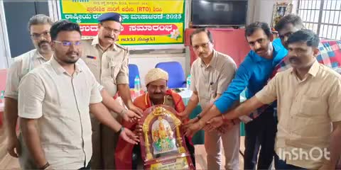 ಶಿರಸಿ: ಆರ್‌ಟಿಒ ಕಚೇರಿಯಲ್ಲಿ ಪದೋನ್ನತಿ ಹೊಂದಿದ ಎಆರ್‌ಟಿಒ ಶಂಕರ್ ಕುಲಕರ್ಣಿಗೆ ಬಿಳ್ಕೋಡುಗೆ