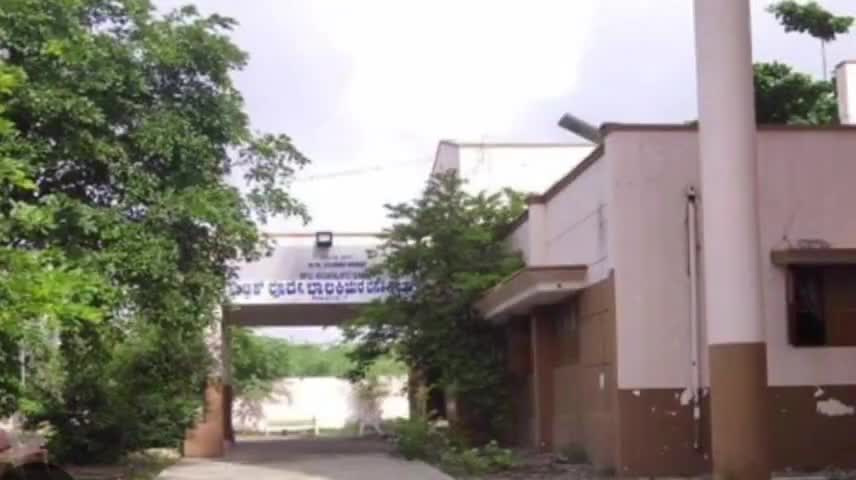 ಇಳಕಲ್‌: 9 ವಿದ್ಯಾರ್ಥಿ ನಿಲಯಗಳಿಗೆ ಅರ್ಜಿ ಆಹ್ವಾನ: ನಗರದಲ್ಲಿ ಹಿಂದುಳಿದ ವರ್ಗಗಳ ಕಲ್ಯಾಣಾಧಿಕಾರಿ ಪ್ರಕಟಣೆ