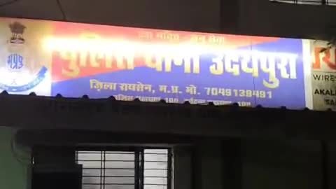उदयपुरा: उदयपुरा थाना प्रभारी ने पुलिस स्टाफ को रात्रि में निगरानी रखने के दिए निर्देश