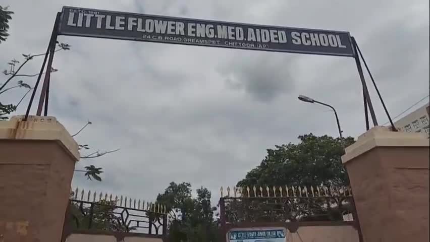 నగరంలో పదోన్నతుల కోసం ఆన్లైన్ దరఖాస్తులు చేసుకుంటున్న గ్రేడ్ 2 హెచ్ఎంలు, స్కూల్ అసిస్టెంట్లు
