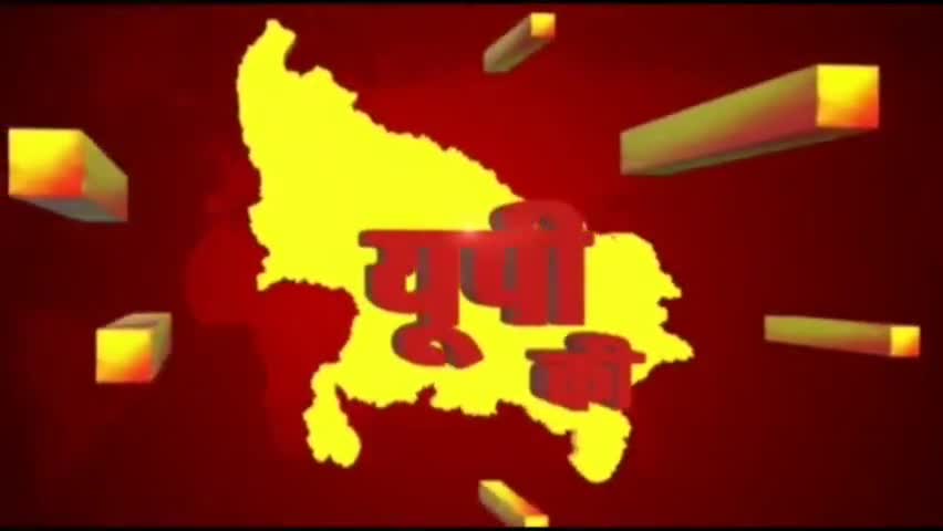 Aligarh: गंगीरी थाना क्षेत्र में ग्राम प्रधान के घर में घुसकर लूट चार महिलाओं समेत एक युवक को पकड़ा  |