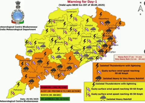 ସୁନ୍ଦରଗଡ ସହର: ଜିଲ୍ଲାକୁ ପାଣିପାଗ ବିଭାଗ ପକ୍ଷରୁ ଆସନ୍ତା ୨୪ ଘଣ୍ଟା ପାଇଁ ୟେଲୋ ଆଲର୍ଟ ଜାରି