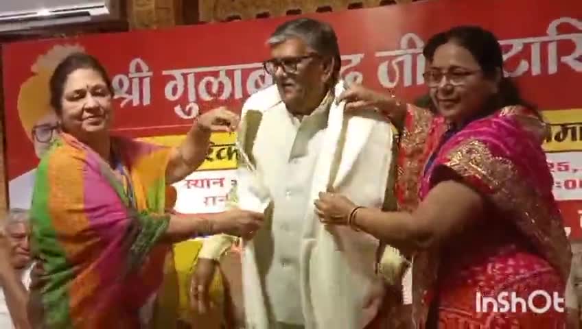 बीकानेर: रिद्धि सिद्धि भवन बीकानेर में वैश्य महासम्मेलन का हुआ आयोजन, पंजाब के राज्यपाल गुलाबचंद कटारिया का किया गया सम्मान