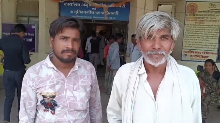 शाजापुर: मांदलाखेड़ी निवासी एक व्यक्ति ने ज़मीन पर क़ब्ज़ा करने का लगाया आरोप, कलेक्टर से की शिकायत