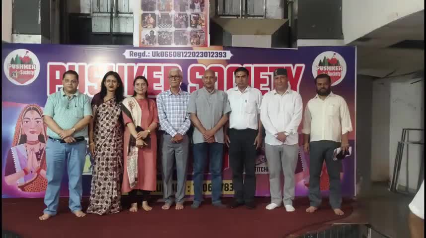 रामनगर: पुष्कर सोसायटी ने रामनगर में हिंदी पत्रकारिता दिवस पर प्रिंट एवं इलेक्ट्रॉनिक मीडिया के पत्रकारों को किया सम्मानित
