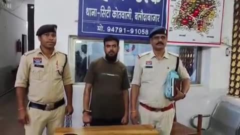 बलौदाबाज़ार: पुलिस चौकी करही बाजार पुलिस द्वारा लोगों से पैसे उधारी लेकर वापस न करने वाले आरोपी को किया गया गिरफ्तार