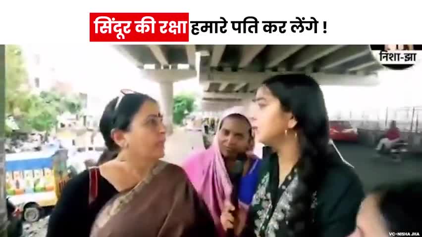 Bihari:- Modi ji के सिंदूर बंटवाने वाले बयान पर भड़की महिला,ये क्या बोल गई #jansuraaj #jansuraajpadyatra #prashantkishor