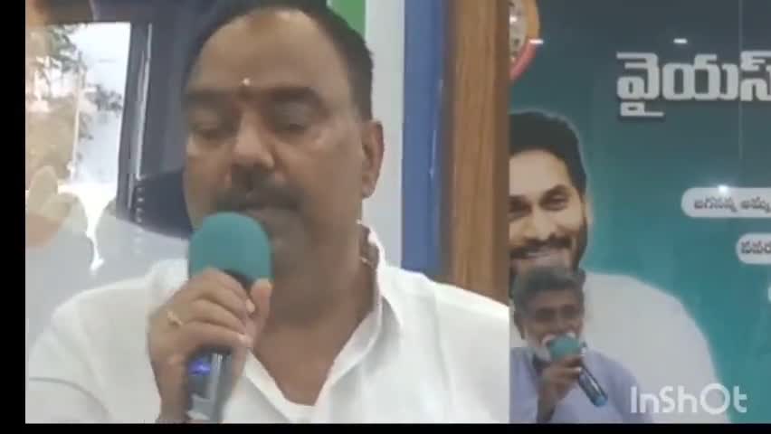 జూన్‌ 4న వెన్నుపోటు దినాన్ని విజయవంతం చేయండి: చిత్తూరు వైసీపీ ఇన్‌ఛార్జ్‌ విజయానంద రెడ్డి