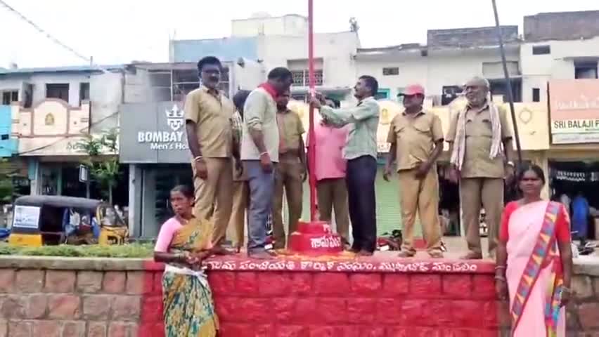 సిరిసిల్ల: కార్మికుల సమస్యల పరిష్కారం కోసం CITU నిరంతరం పోరాడుతోంది: ముస్తాబాద్ గ్రామపంచాయతీ కార్మికుల సంఘం అధ్యక్షుడు శ్రీనివాస్