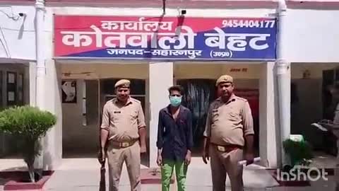 बेहट: पुलिस ने कलसिया रोड से पॉक्सो एक्ट के अभियुक्त को किया गिरफ्तार