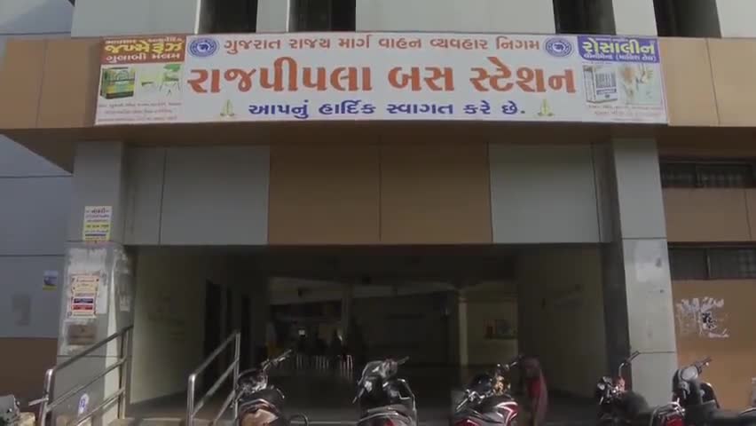 નાંદોદ: એરસ્ટ્રાઈક જેવી ઘટના રાજપીપલા એસ.ટી. બસ સ્ટેશનમાં બનતા, નર્મદા વહીવટી તંત્રએ તાત્કાલિક કાર્યવાહી કરી સફળ  મોકડ્રીલ યોજાઈ