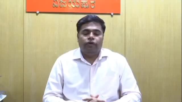 ವಿಜಯಪುರ: ಜಮೀನು ಮಂಜೂರು, ಆಕ್ಷೇಪಣೆಗೆ ಅರ್ಜಿ ಆಹ್ವಾನ: ನಗರದಲ್ಲಿ ಡಿಸಿ ಟಿ.ಭೂಬಾಲನ್