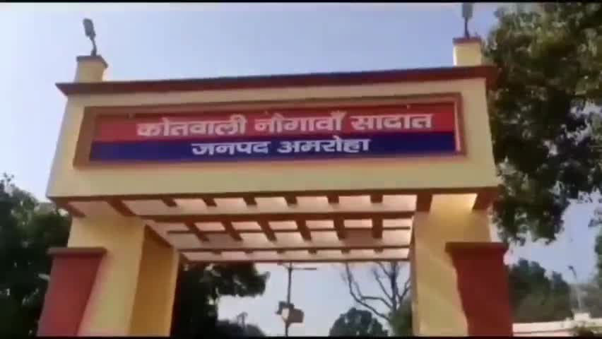 नौगावां सादात: गांव करौंदी निवासी युवक को मिली जान से मारने की धमकी, पुलिस ने दर्ज किया मुकदमा