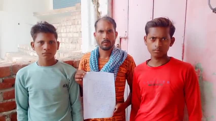 चकरनगर: राजपुर गांव के ठेकेदार की लुधियानी गांव निवासी तीन मजदूरों ने की पुलिस में शिकायत, मजदूरी नहीं देने का लगाया आरोप