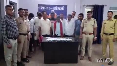 राजनांदगांव: सोमनी थाना क्षेत्र के मनगटा बनबघेरा के जंगल में जुआ खेल रहे 15 जुआरियों को किया गया गिरफ्तार