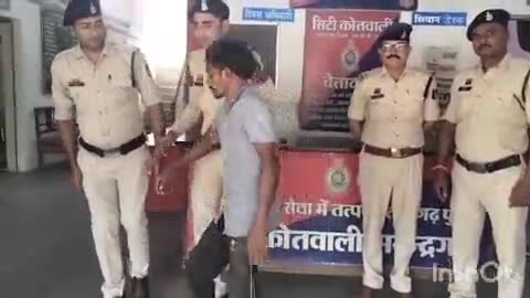 मनेंद्रगढ़ कोतवाली पुलिस ने कक्षा एक में पढ़ने वाली बच्ची के अपहरण और दुष्कर्म के आरोपी को किया गिरफ्तार