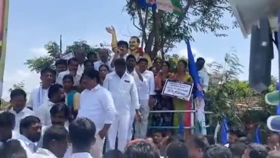 రాప్తాడు: వెన్నుపోటుకు బ్రాండ్ అంబాసిడర్‌ ముఖ్యమంత్రి చంద్రబాబు: రాప్తాడులో మాజీ ఎమ్మెల్యే ప్రకాష్ రెడ్డి