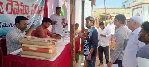 జహీరాబాద్: భూభారతి ద్వారా రెవెన్యూ సమస్యలు పరిష్కారం: ఆర్డీవో రామ్‌రెడ్డి