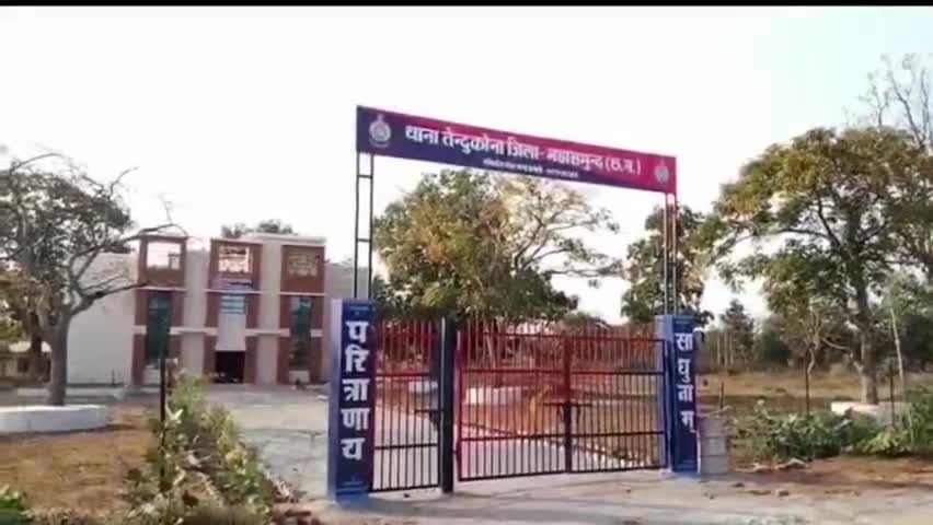 बागबाहरा: डोकर पाली में गली में खड़े होकर गाली-गलौज करने से मना करने पर हुई मारपीट, काउंटर केस दर्ज