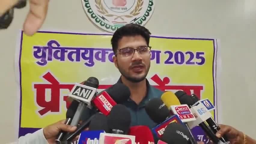 बलौदाबाज़ार: जिले में शालाओं और शिक्षकों के युक्तियुक्तकरण पर कलेक्टर दीपक सोनी ने दी जानकारी
