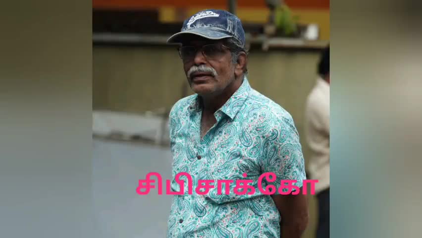 பாலக்கோடு: பாறையூர் தேசிய நெடுஞ்சாலையில் லாரி மீது கார் மோதியதில் கேரள நடிகர் சைன் டாம் சாக்கோவின் தந்தை சம்பவ இடத்திலேயே பலி