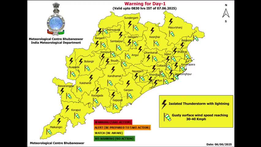 ନୂଆପଡା: କାଳବୈଶାଖୀ ପାଇଁ ୭ ତାରିଖ ସକାଳ ୮ ଟା ୩୦ ପର୍ଯ୍ୟନ୍ତ ଜିଲ୍ଲାକୁ ୟେଲୋ ୱାର୍ଣ୍ଣିଂ