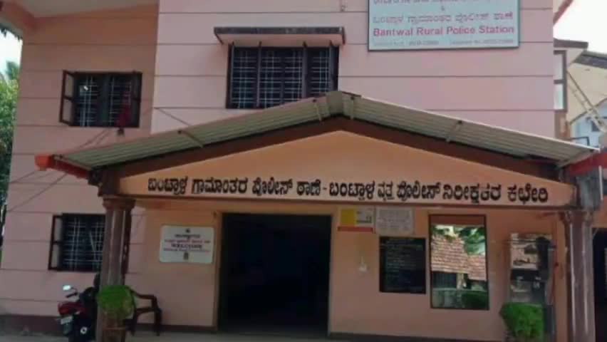ಬಂಟ್ವಾಳ: ಕಾರಿಂಜದಲ್ಲಿ ಕೈ-ಕಾಲು ತೊಳೆಯಲು ಹೋದ ಕಾಲೇಜು ವಿದ್ಯಾರ್ಥಿ ಕೆರೆಗೆ ಬಿದ್ದು ಸಾವು
