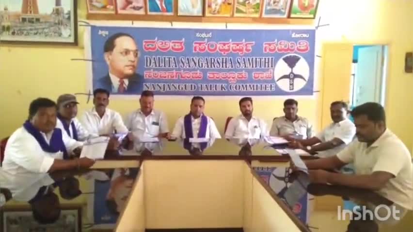 ನಂಜನಗೂಡು: ಜೂ.27ರಂದು ಸಂವಿಧಾನ ಕುರಿತು ಸಮಾವೇಶ: ಪಟ್ಟಣದಲ್ಲಿ ದಸಂಸ ಸಂಚಾಲಕ ಮಂಜು ಶಂಕರಾಪುರ