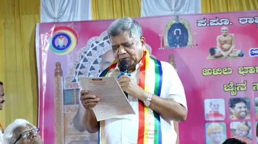 ಕಾಗವಾಡ: ಜೈನ ಸಮಾಜಕ್ಕೆ ಬಿಜೆಪಿ ಸರ್ಕಾರ ಹೆಚ್ಚಿನ ಆದ್ಯತೆ ನೀಡಿದೆ: ಐನಾಪೂರದಲ್ಲಿ ಸಂಸದ ಜಗದೀಶ್ ಶೆಟ್ಟರ್