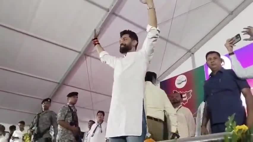 आरा: वीर कुंवर सिंह स्टेडियम से चिराग पासवान ने किया एलान, कहा- लड़ेंगे बिहार विधानसभा चुनाव