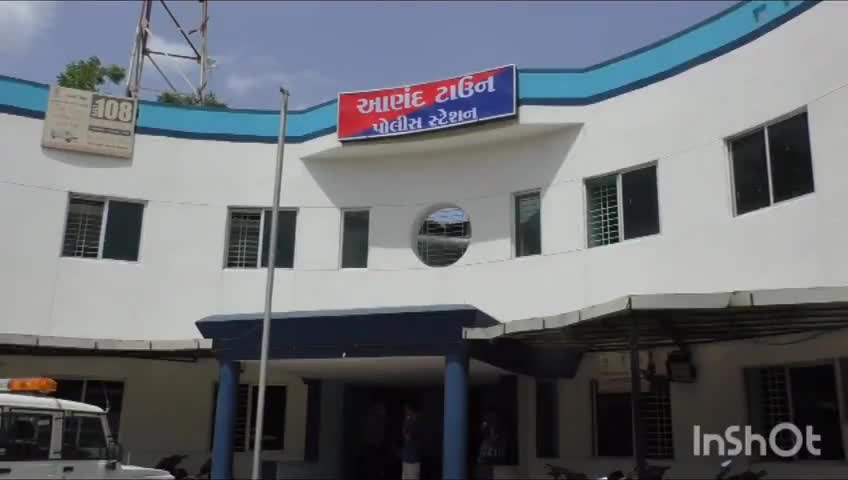 આણંદ શહેર: લોટીયા ભાગોળ માનિયાની ખાણ પાસે જુગાર રમતા સાત શખ્સો ઝડપાયા