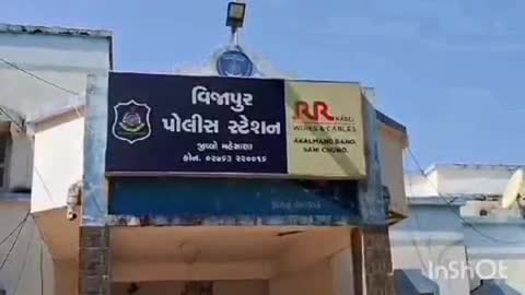વિજાપુર: શહેરની શાકુંતલ સોસાયટી નજીક દાગીના જેવલર્સ ઝાડ નીચેથી 45,000/-  રૂપિયાનું બાઈક ચોરાયું