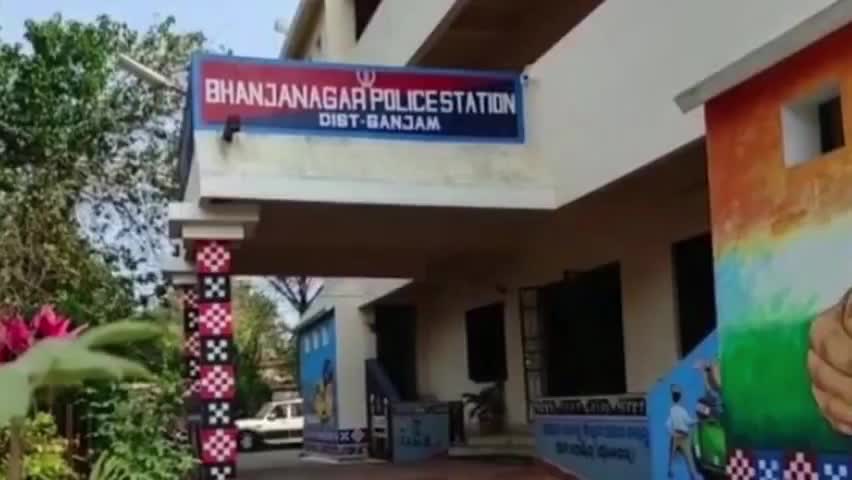 ଭଞ୍ଜନଗର: ଆସନ୍ତାକାଲି ଭଞ୍ଜନଗର ଉପଜିଲ୍ଲାପାଳଙ୍କ କାର୍ଯ୍ୟାଳୟ ଘେରାଉ କରିବ AIKMKS