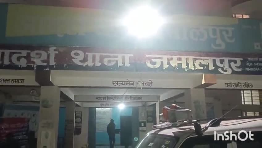 जमालपुर: दौलतपुर में रेलकर्मी के घर चोरी के मामले में पुलिस ने दर्ज की प्राथमिकी, जांच जारी