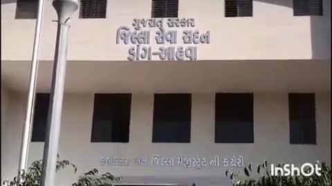 ચૂંટણીના અનુસંધાને અધિક ડાંગ જિલ્લા મેજીસ્ટ્રેટશ્રી દ્વારા જાહેરનામું પ્રસિદ્ધ કરવામાં આવ્યું