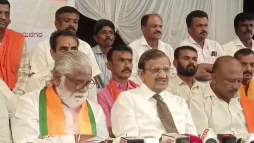 ರಾಮನಗರ: ಭಾರತವನ್ನ ವಿಶ್ವದ 4ನೇ ದೊಡ್ಡ ಆರ್ಥಿಕ ದೇಶವನ್ನಾಗಿಸಿದ ಪ್ರಧಾನಿ ಮೋದಿ: ನಗರದಲ್ಲಿ ಸಂಸದ ಡಾ. ಸಿ.ಎನ್.ಮಂಜುನಾಥ್